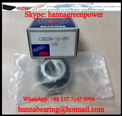 CSB212-39-2RS Insert Ball Bearing 61.91x110x53.7mm