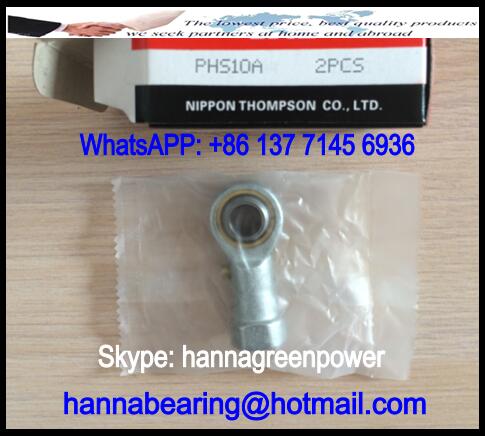 PHS10 Rod End Bearing 10x26x56mm