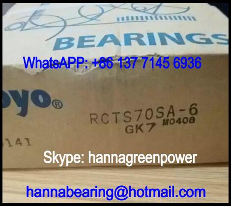 RCTS70SA-6 Automobile Clutch Release Bearing